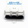 apply APPLE WATCH one transparent glacier silica gel Watch strap Xiaomi Glacier 24mm Double tongue needle buckle