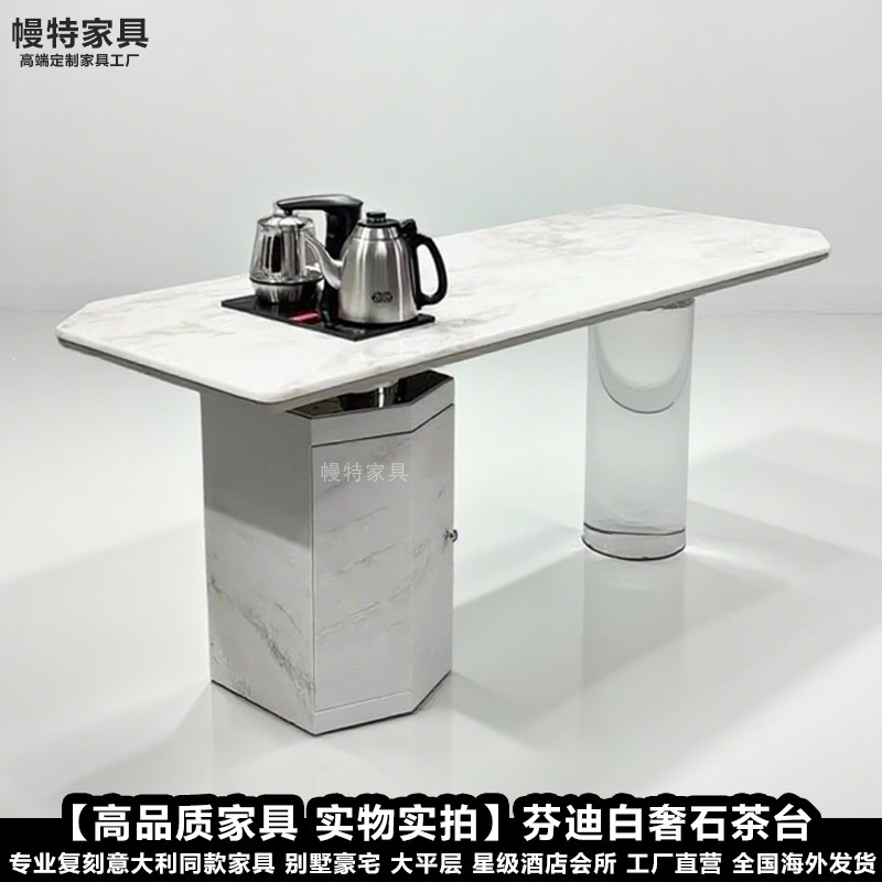 [Factory] Natural Imported Luxury Stone Diamond-Shaped Tea Table for Villas, Mansions, Living Rooms, and Clubs