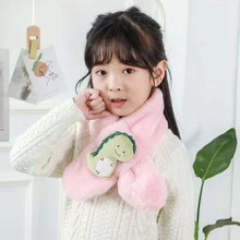 �ɐی�������ͯ�ﶬ��ë�q�����Ӻ������ů����Ů��