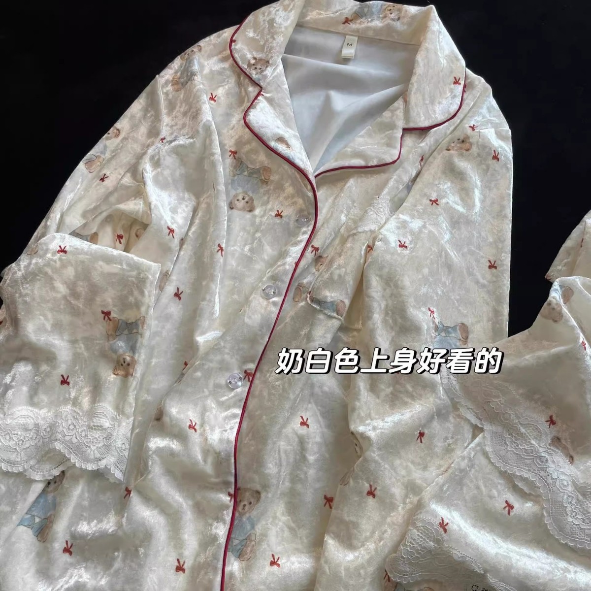 2024年の新型冬の金のベルベットのおやすみの熊のパジャマの女性のかわいい部屋の服の長袖のズボンのカーディガンのスーツ