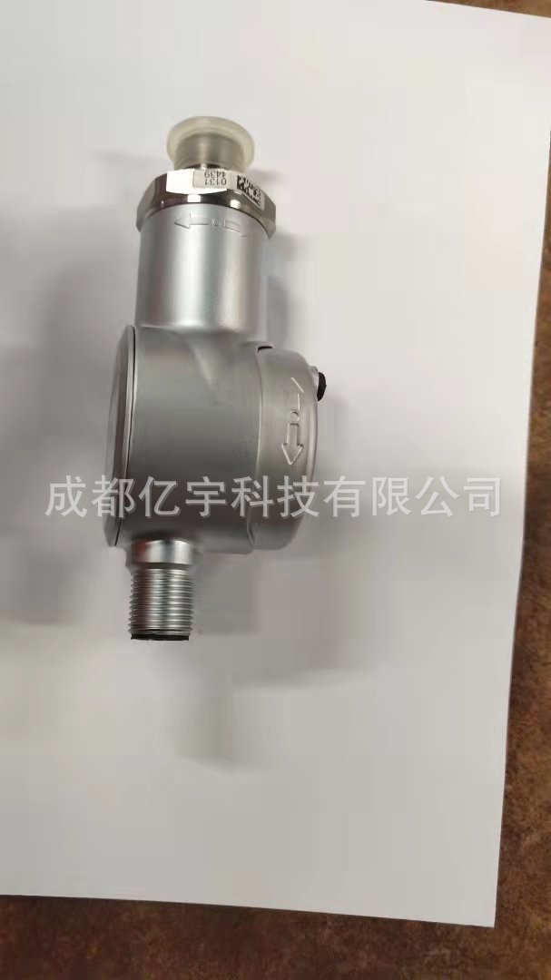 HYDAC贺德克 EDS344-2-016-000 电子式压力开关 压力传感器