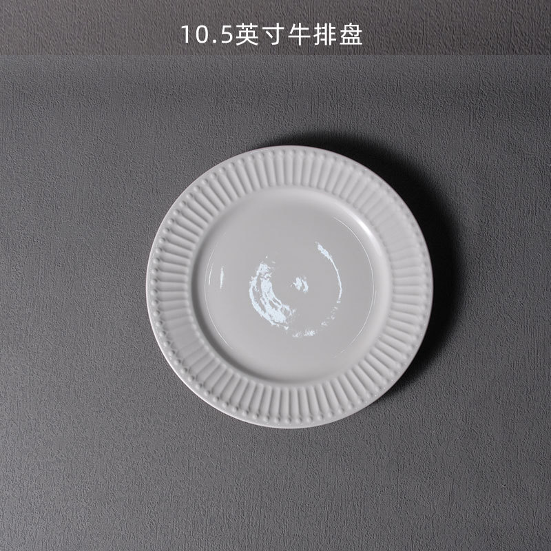 Plate Ceramic Chinese And Western Food Plate Steak Plate Western Food Plate Japanese Food Plate Household Pasta Plate Tableware