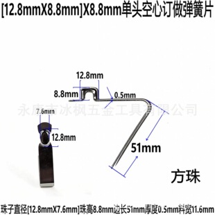 8mm����܃���s��λ����Ƭ��Ƭ���鿨�ۿ��鏗�ɿ�65�i�Ƭ����