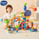 Weiyida ball adventure puzzle assembled slide entrance children's marbles Ferris wheel track suit toy