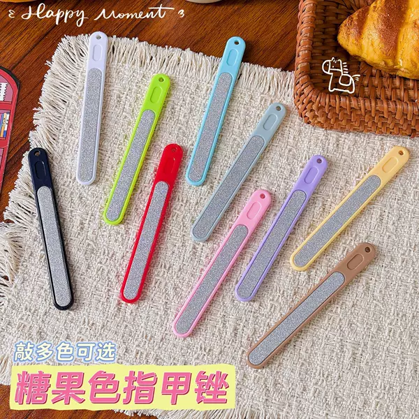 Macaron Color Stainless Steel Nail File Polishing Mini Chain Grinding Strip File Manicure Tool Nail Rubbing Strip File