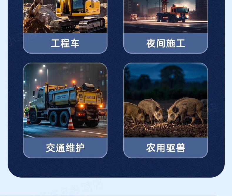 Solar warning light, flashing car-mounted warning light, nighttime safety warning flash light, magnetic car roof light