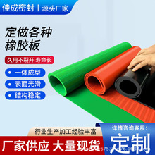 ����ҽ^�����z�幤�I���zƤ�^�����z�|�^��̺�^���|�z��S�����l