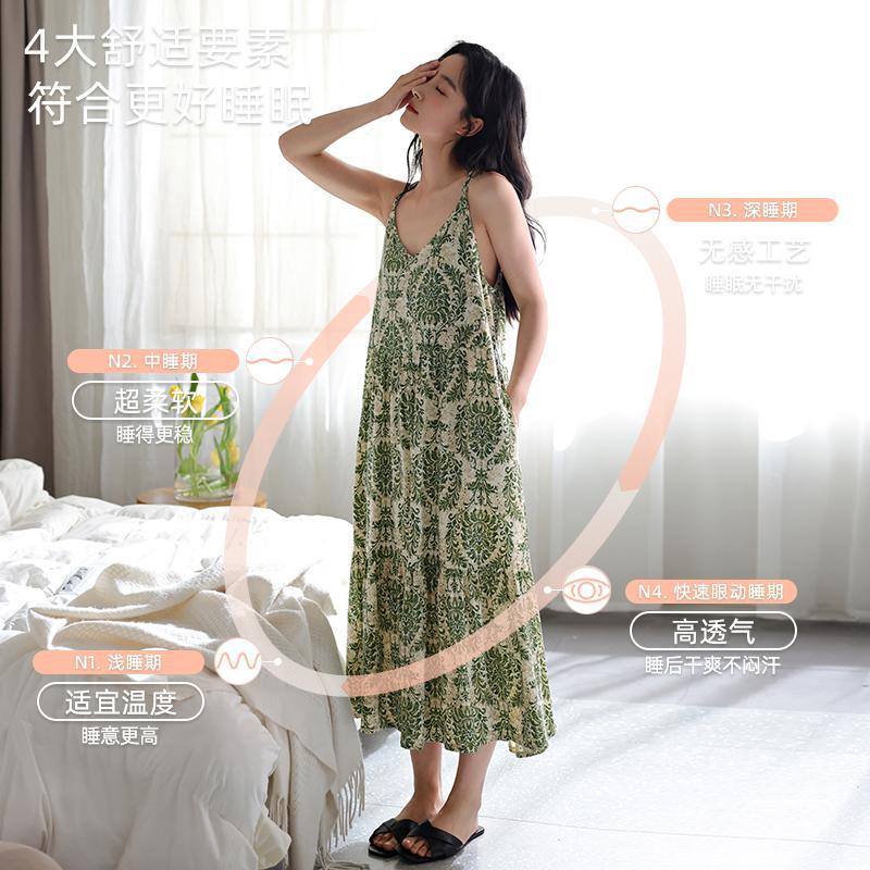 2024 verano nuevos productos de menta Man-Wave [con pecho] pijama de cabida de algodón damas vestido vestido de hogar