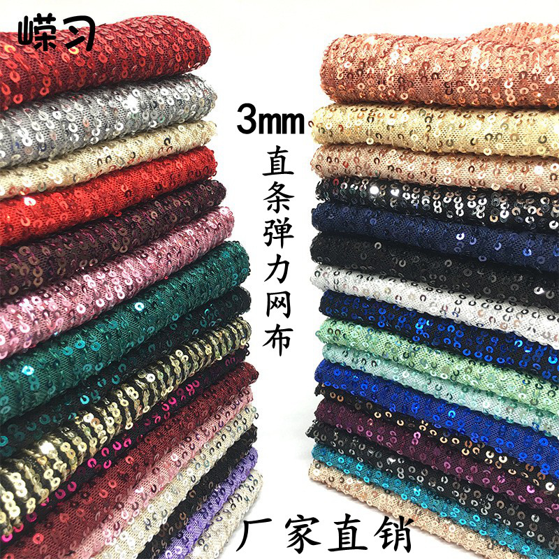 3mm straight sequins embroidered stretch mesh vertical embroidered beads fabric dress wedding dress stage clothing fabric wholesale 3mm straight sequins embroidered stretch mesh vertical embroidered beads fabric dress wedding dress stage clothing fabric wholesale