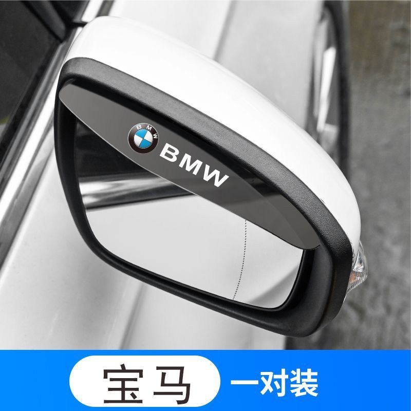 自動車バックミラー雨よけ雨よけ雨よけ雨よけ雨よけ雨よけ雨よけ雨よけ雨よけ雨よけ雨よけ雨よけ雨よけ雨よけ雨よけ雨よけ雨よけ雨よけ雨よけ雨よけ雨よけ雨よけ雨よけ雨よけ雨よけ|undefined