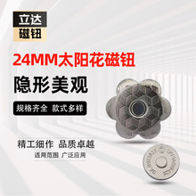 �S�����l24mm̫ꖻ����δ��o�o�۟o�p�����ſ�������������