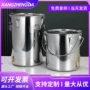 商用多用加厚304米桶