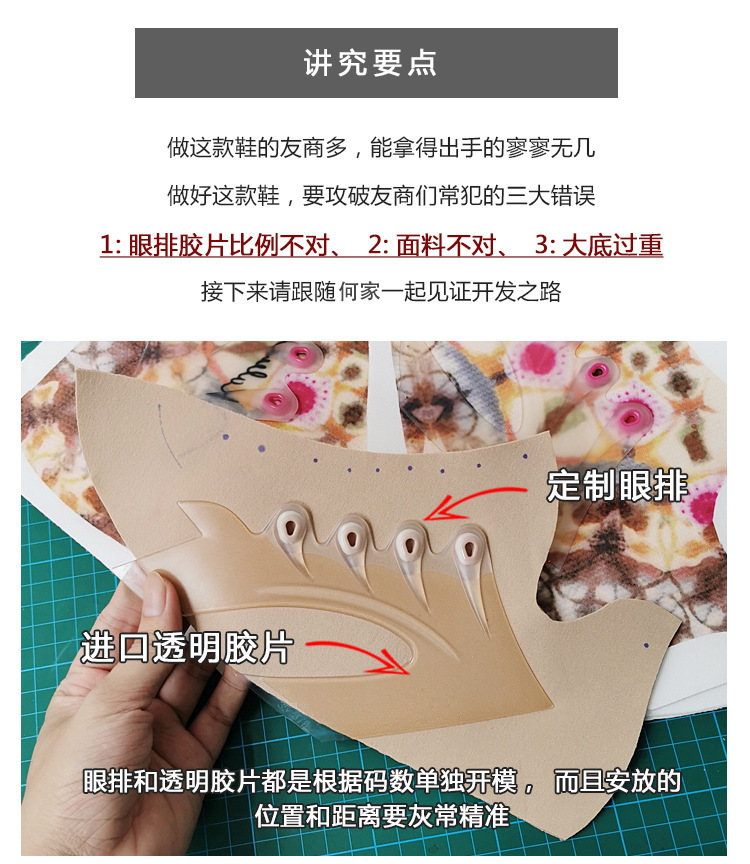 详情图片_03.jpg