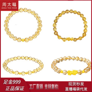 ˮؐ�S�����999�S�l���ִ�Ů�����ؔ�D�\����月A�����Ʒ���l