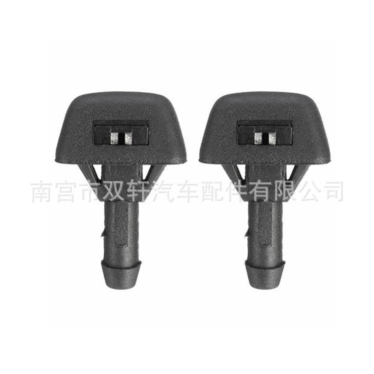Adecuado para la boquilla de pulverización del limpiaparabrisas del Volvo S70XC90 30655605 7845009010.