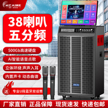 ����V������푎��@ʾ���{�����ʼ�ͥKTV��푿���OK�CK�����