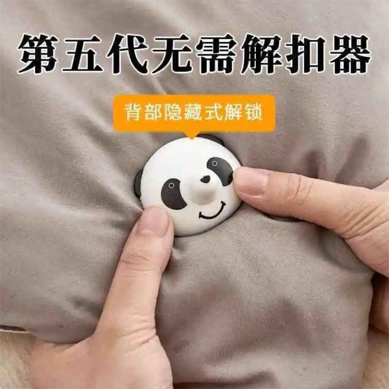 The four corners of the sheet are fixed with buttons and nails to prevent the quilt cover from running around. Men's quilt cover is equipped with anti-running clip fixers.