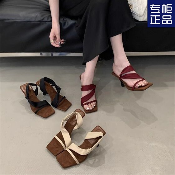 High-Heeled Shoes for Women, Summer French Square-Toe High-Heeled Slippers for Women, Summer Outer Wear, Strap-On Open-Toe Stiletto Heels, Two-Wear Sandals for Women