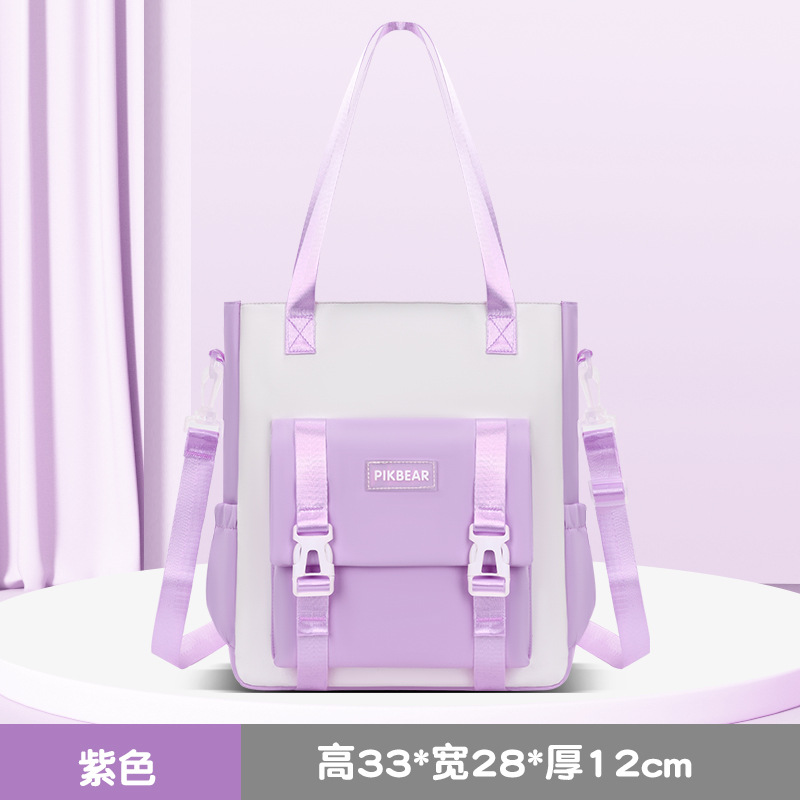 2025 mujeres de color sólido al comienzo de la temporada escolar, mochila de hombro de estudiantes de secundaria, mochila de estudiantes de primaria, viento del campus, almacenamiento de reducción de carga