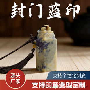 ����ʯ����ӡ�¶��̕��������ؕ��w��׭������ӡ�®��I���YƷ����