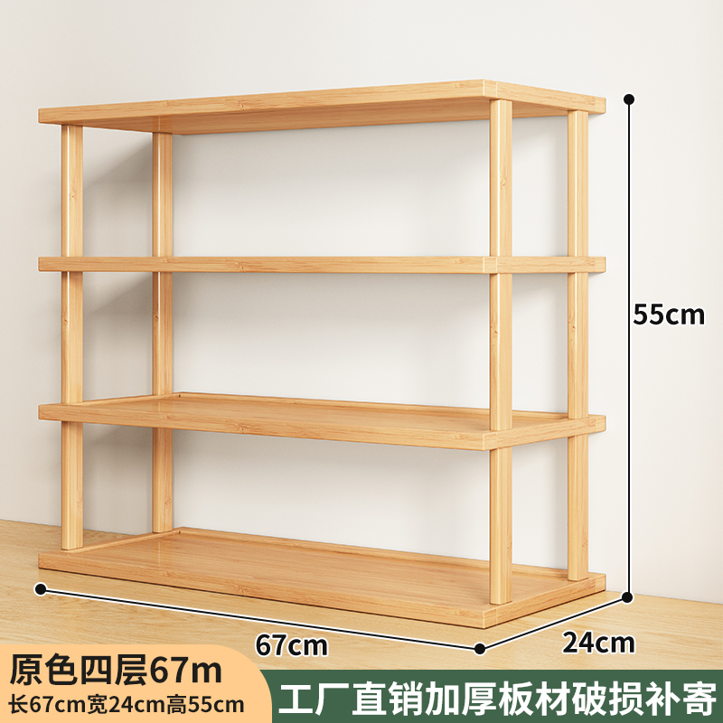 오리지널 컬러 4겹 67장