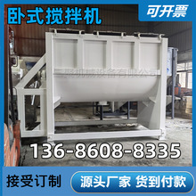 �F؛��ʽ�����ͼӟᔇ��C ����ϴ�·۸ɷۻ�ϙC�ɷ��w������C