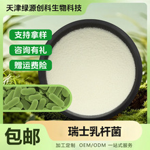 ��ʿ��U�� ������� ���������ɷ� �GԴ���x ���󃞻� �F؛���]