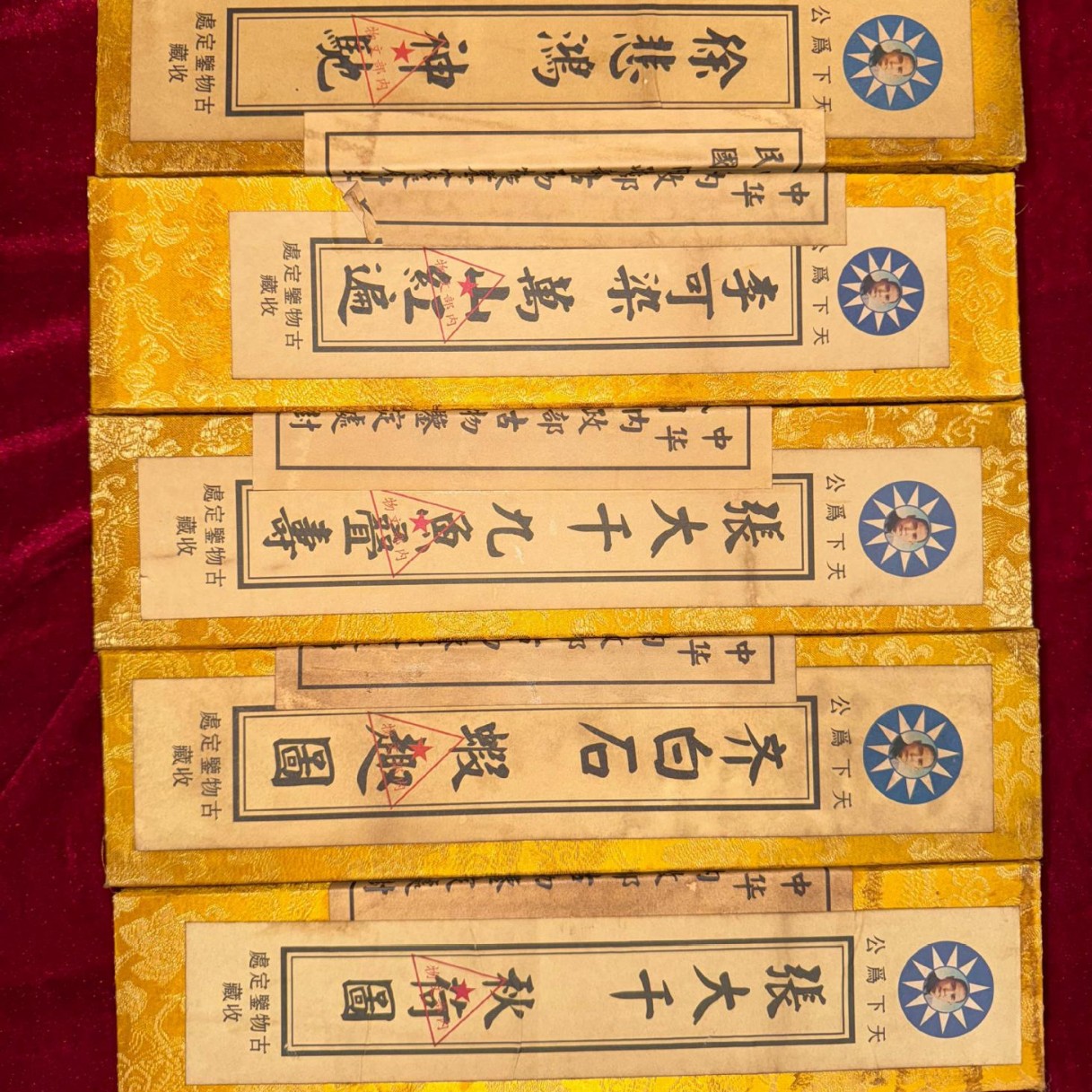 仿古工艺品锦盒画片字画山水仿古字画客厅装裱宣纸画收藏