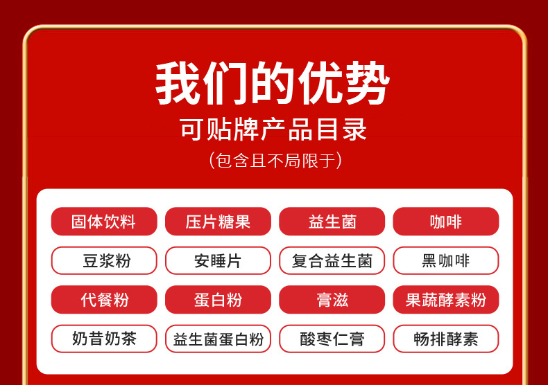 久春堂通用790_02