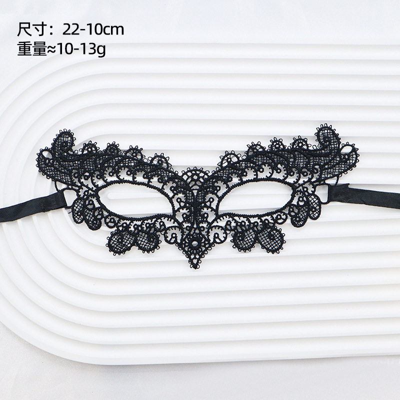 Amazon fiesta de adultos amorfa máscara de encaje media cara máscara de baile hombre y mujer set negro erótico paraguas de ojos