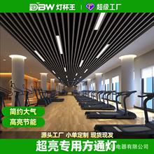 led�k���L�l����ͨ���ß��k���ҵ�����õ�픟�ֱ���g�l�ε�����