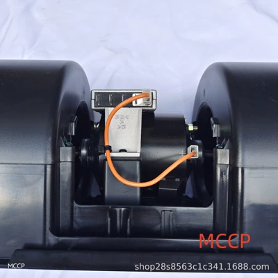 Skid Steers) Blower – Fan