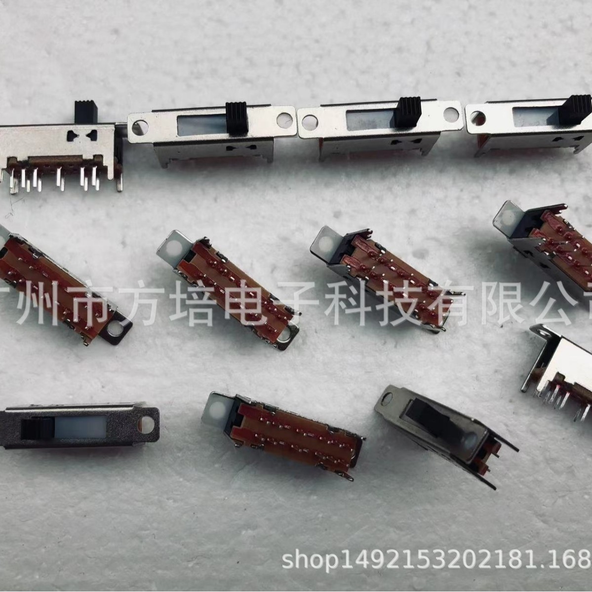 W063 3寸无边框筒灯开关 SS-25D03 带防尘拨动开关 五档调色温