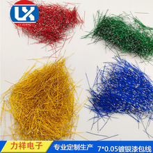 ��y�����2UEW ��ɫ����� �ߜ��{�����C�Ⱦ� ���^�� ����OD0.2