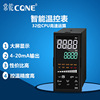 Program table PID thermostat Temperature Controller LED Temperature Controller intelligence Microcomputer controller heating controller