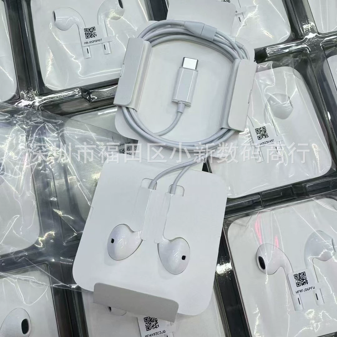 Apple, совместимый мобильный телефон, наушники, iPhone 15, 16, проводное управление, 16