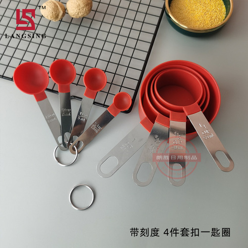 Factory plastic measuring cup measuring spoon set with scale stainless steel handle 8-piece measuring spoon set 4-piece measuring spoon set pp