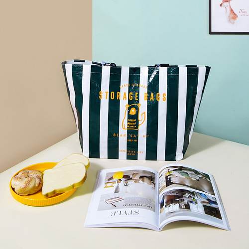 ins environmentally friendly shopping bag waterproof folding portable grocery shopping bag supermarket clothing store portable storage gift woven bag