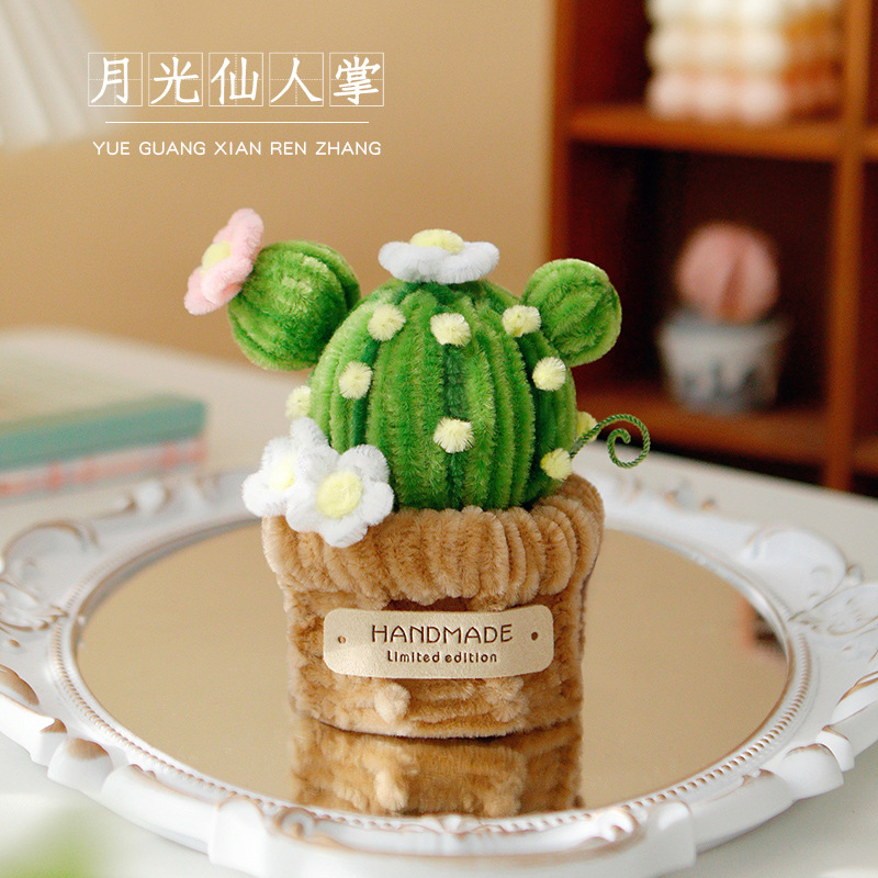 Palo retorcido, paquete de material de bricolaje hecho a mano, ramo en maceta, adornos de rosas, actividades de compra grupal, regalos creativos para amigos