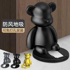 No punching bear ground suction light luxury simple door stopper door suction strong magnetic living room home windproof bedroom door anti-collision