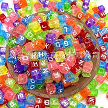 10mm����͸����������ĸ���������ɢ�郺ͯdiy�Ʒ��������