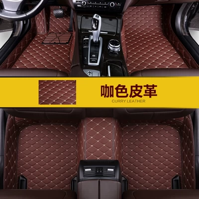 Accord, Sylphy, X-Trail, Magotan, and – Modelə uyğun ayaqaltı - single-layercoffee-leather