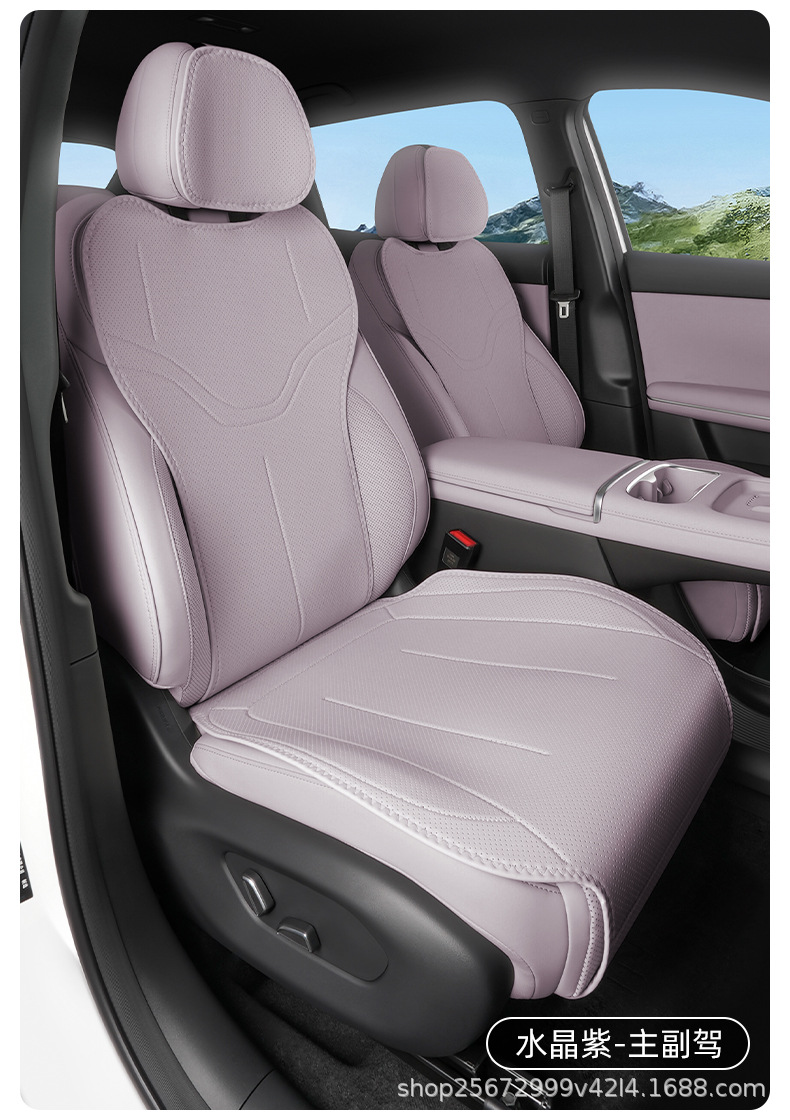 Suitable for Changan Qiyuan Q05 seat cushion, 26 models, special-purpose, all-season, breathable rear seat cushion, car seat cushion cover