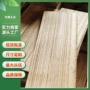 炭烧墙面定制实木桐木