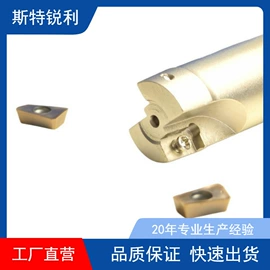 数控刀具;硬质合金;其他有色合金