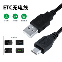 �F؛ETC��늾��m�û�ͨ���f��������ͨ��ԭͨ�Kͨ��10�12�