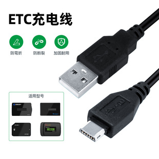 �F؛ETC��늾��m�û�ͨ���f��������ͨ��ԭͨ�Kͨ��10�12�