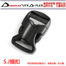 ���͸�UTXƷ�|SJ��� ĸ�۰����OӋ�� �OӋ��۱�������
