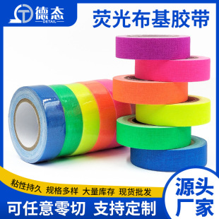 �羳��ɫUV�ɹⲼ���zҹ���z���Ӱ��̨������߶�λ��ӛ�ɹ��z��