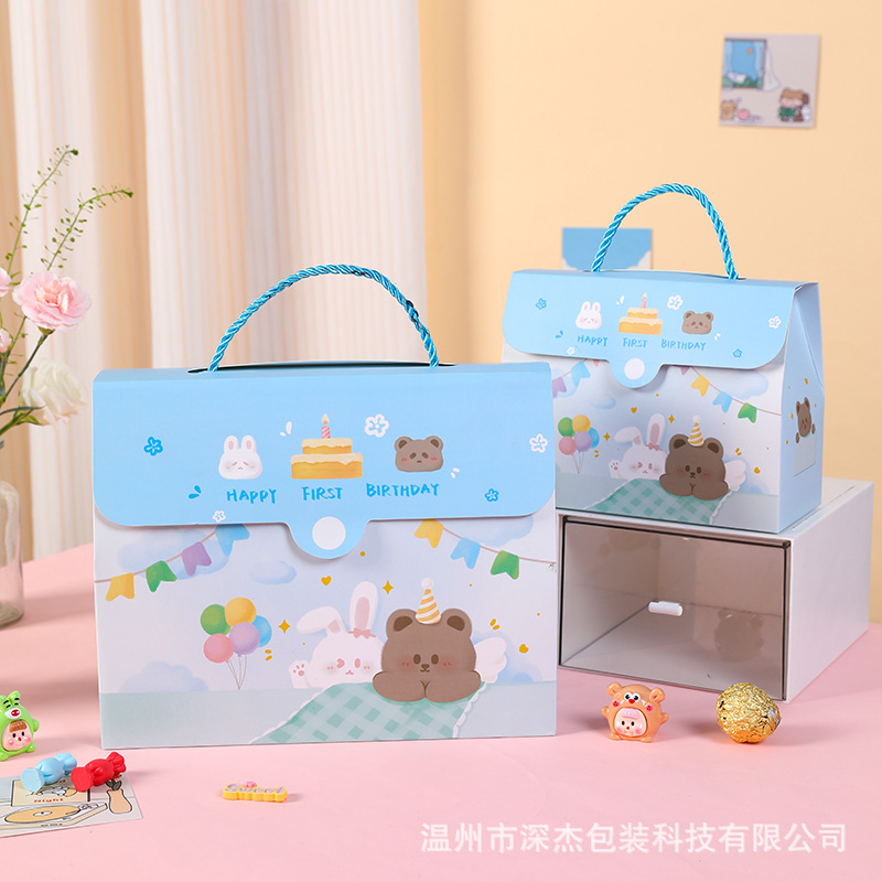 Нижняя коробка с пряжкой; синий; 18*8*14см